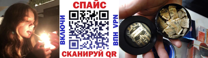 MEGA как войти  Темников  Бутират буратино 