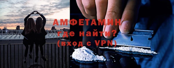 дистиллят марихуана Кукмор