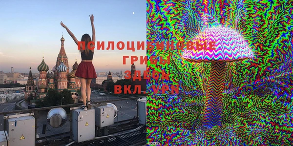 дистиллят марихуана Кукмор