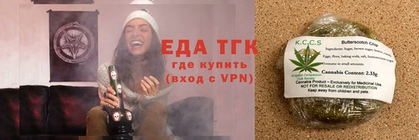 mdpv Краснотурьинск