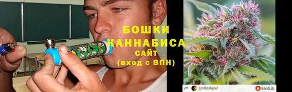 амф Куйбышев