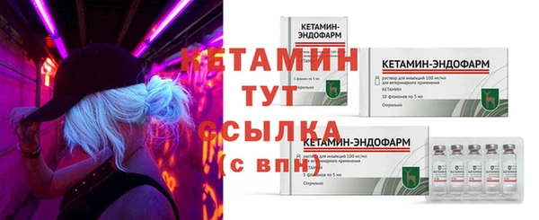 дистиллят марихуана Кукмор