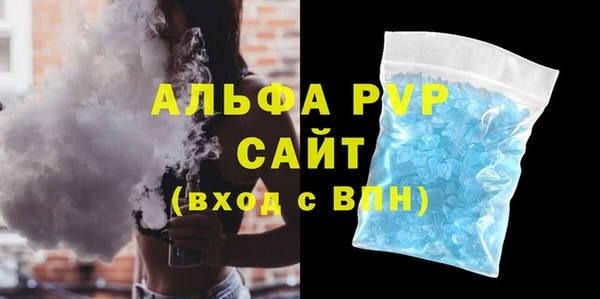 2c-b Кулебаки