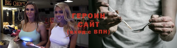 стафф Приозерск