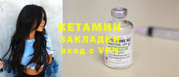 mdpv Краснотурьинск
