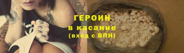 2c-b Кулебаки