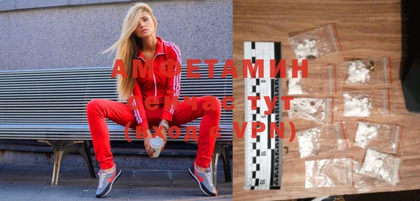 2c-b Кулебаки