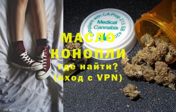 дистиллят марихуана Кукмор