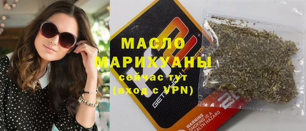 сатива Алзамай