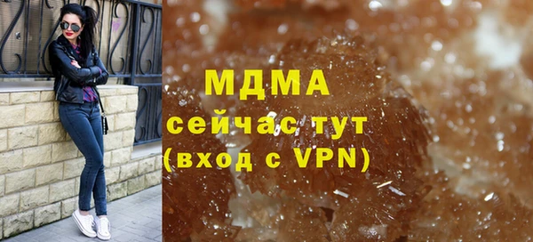 дистиллят марихуана Кукмор