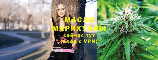 2c-b Кулебаки