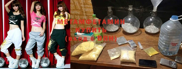 дистиллят марихуана Кукмор