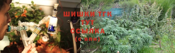 2c-b Кулебаки