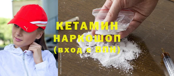 mdpv Краснотурьинск