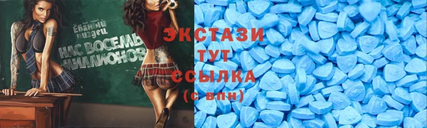 дистиллят марихуана Кукмор