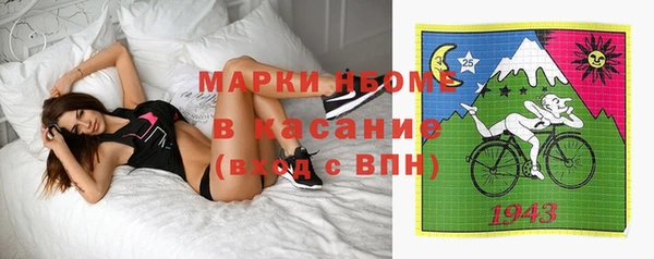 mdpv Краснотурьинск