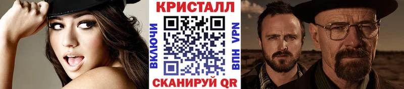 МЕТАМФЕТАМИН витя KRAKEN ссылка Темников магазин продажи наркотиков